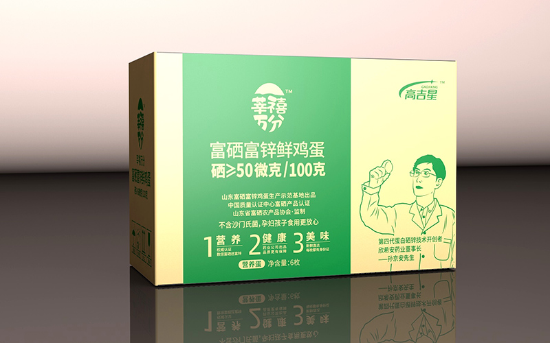 莘禧萬分富鋅富硒雞蛋6枚裝