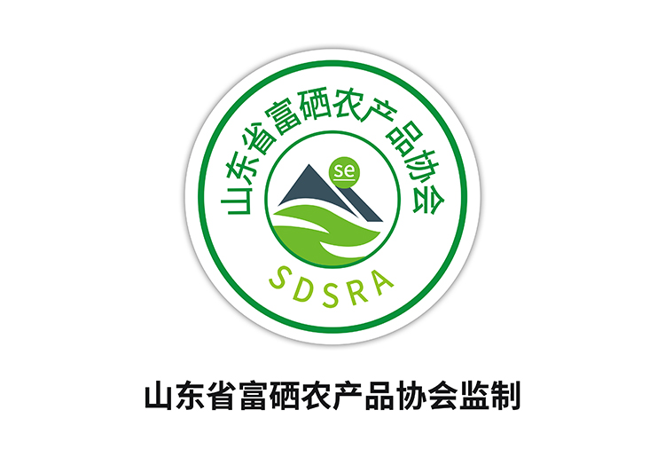 山東省富硒農(nóng)產(chǎn)品協(xié)會(huì)監(jiān)制